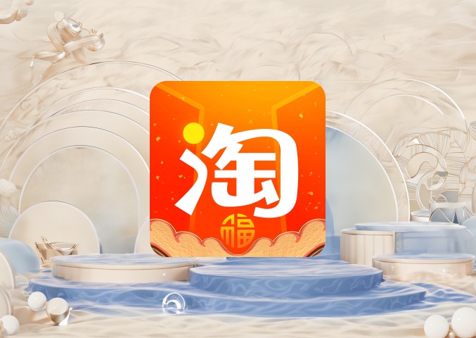 淘宝已处理评价7个如何恢复正常？