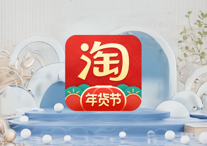 淘宝物流单号填错，如何更正？