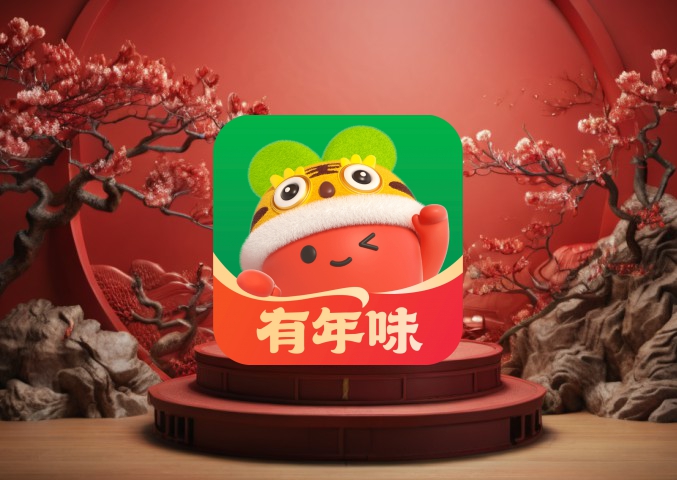 淘宝等级几颗星怎么升级？有什么方法？