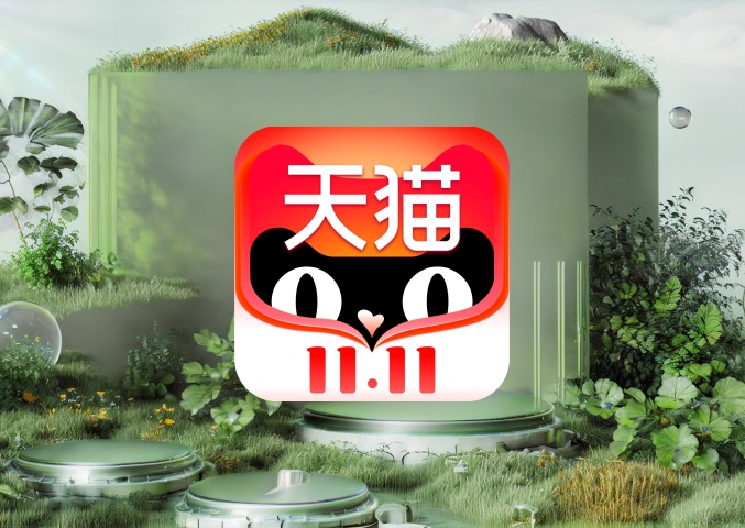 如何在淘宝提交订单后修改备注和价格？