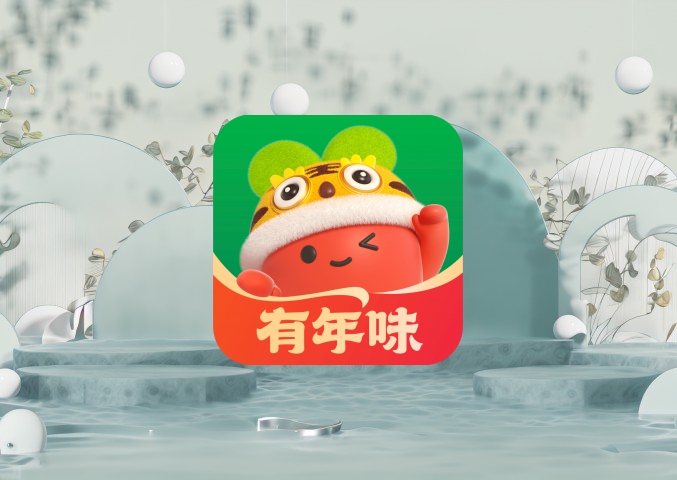 淘宝搜索访客在哪里看？详细步骤介绍