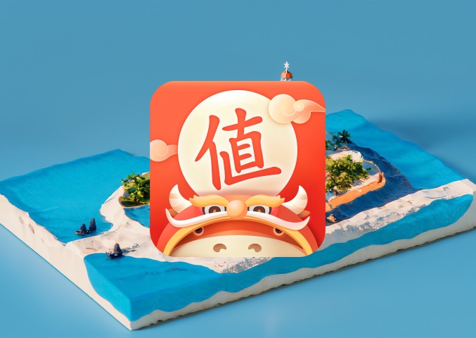 淘宝排名不稳定的原因分析