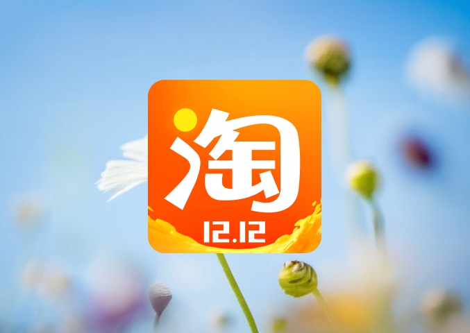 淘宝店铺引流转化技巧分享，精准人群加强攻略