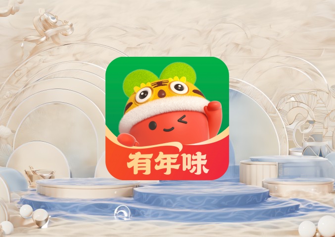 淘宝新品礼金领取指南：为什么礼金用不了？