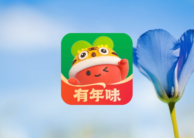 淘宝拼团退款申请指南