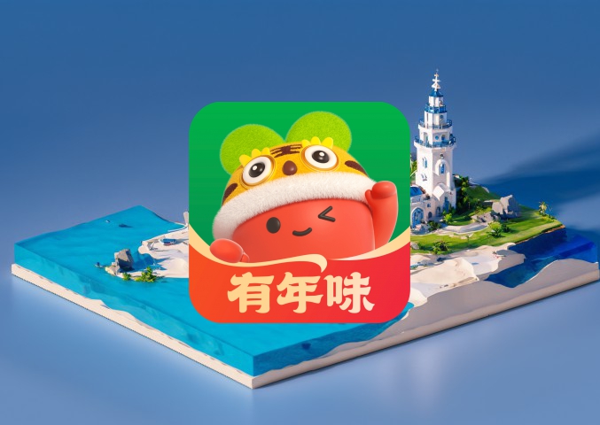 淘宝PV是什么意思？如何计算？