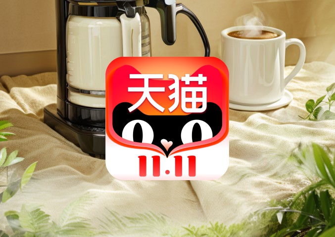 如何在淘宝生意参谋中取消竞店并找到竞店？