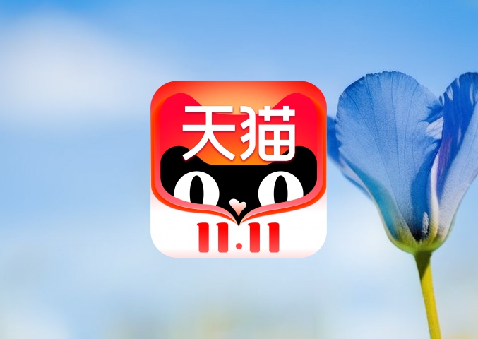 子账号给别人会怎么样？