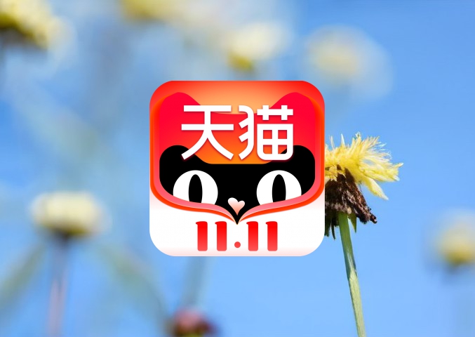 淘宝收藏加购不会减库存，修改库存有影响吗？