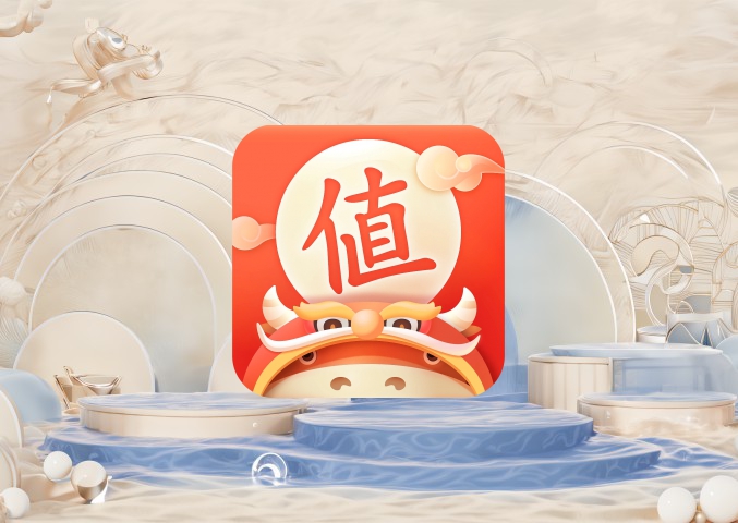 千牛风控拦截和受限权限的解除方法