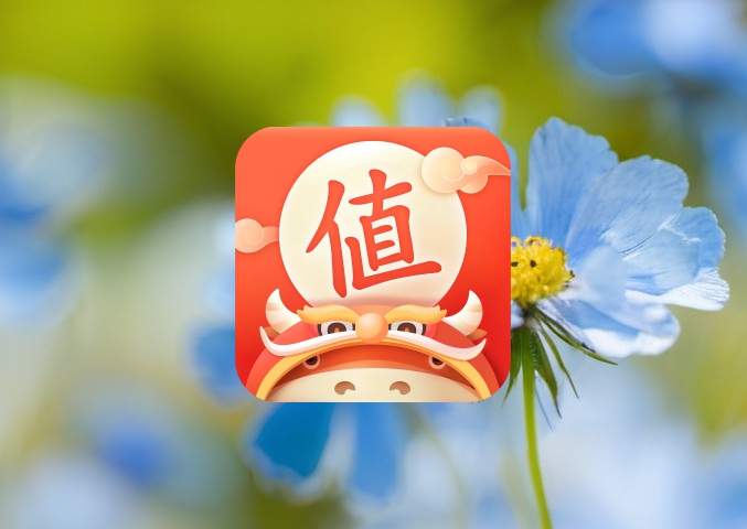 淘宝钻石店铺的可信度和优势，文章tag关键词：淘宝电商运营，钻石店铺，信誉度，优势