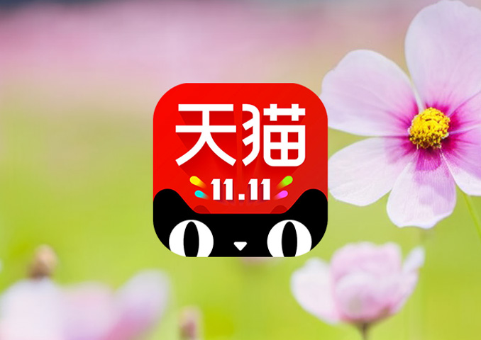 淘宝商家发空包的原因和后果
