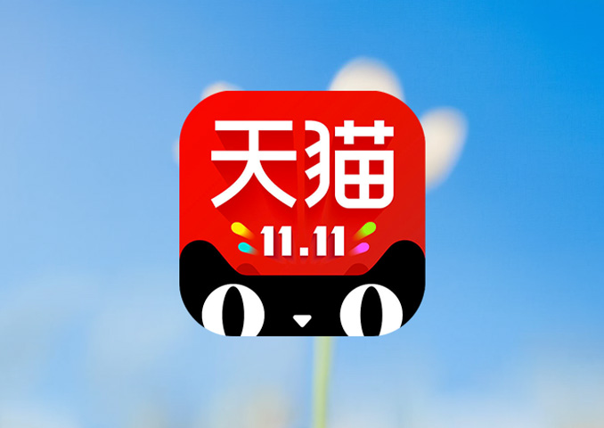 淘宝店铺差评的预防和处理