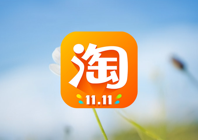淘宝店铺动态评分dsr的计算方式