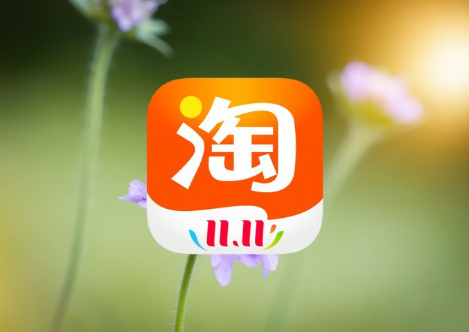 照妖镜查号入口:创客照妖镜 为您的交易保驾护航