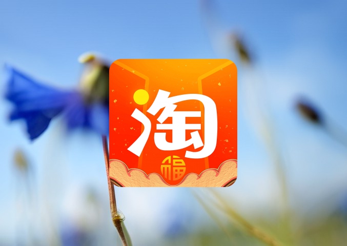 淘宝查号：店铺保护利器 创客照妖镜分析买家周信用点的重要性