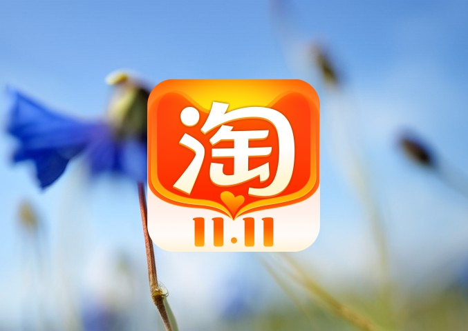 淘宝店类目如何修改？查看店铺主营类目步骤详解