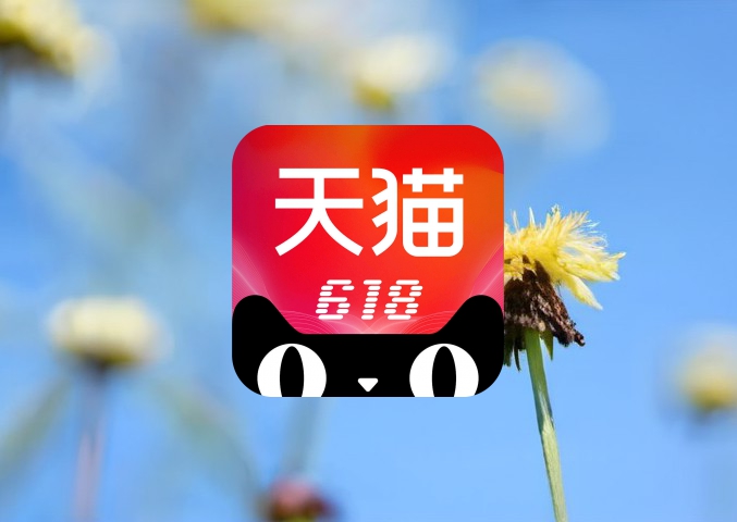 淘宝电商运营如何应对恶意评价？处理技巧介绍！