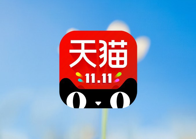 淘宝店铺没有商品会被注销吗？注销需要哪些条件？