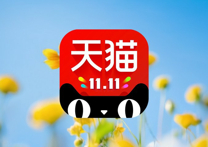 淘宝新手卖家如何选择类目？什么类目适合？