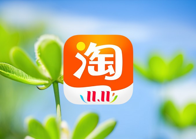 如何快速提升淘宝会员心率？——淘宝电商运营经验分享