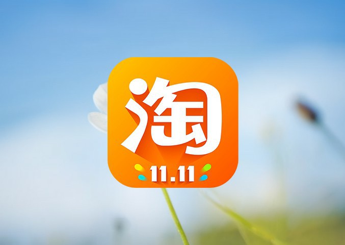 淘宝店铺登录方法详解