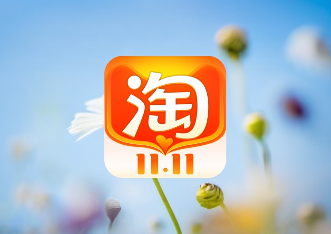 淘宝搜索起爆必杀技：新品词路实操案例！