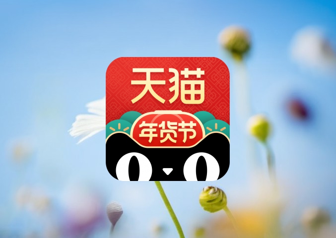 淘宝店铺评分5.0好不好？解读淘宝店铺评分5.0的含义