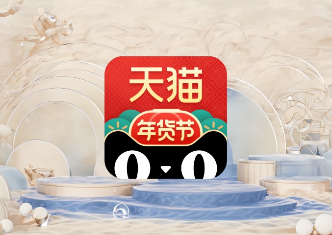 淘宝标语关键词搜寻指南，让你快速找到心仪宝贝！