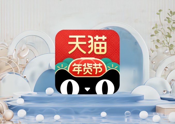 试用后需全款购买吗？如何提高试用成功率？